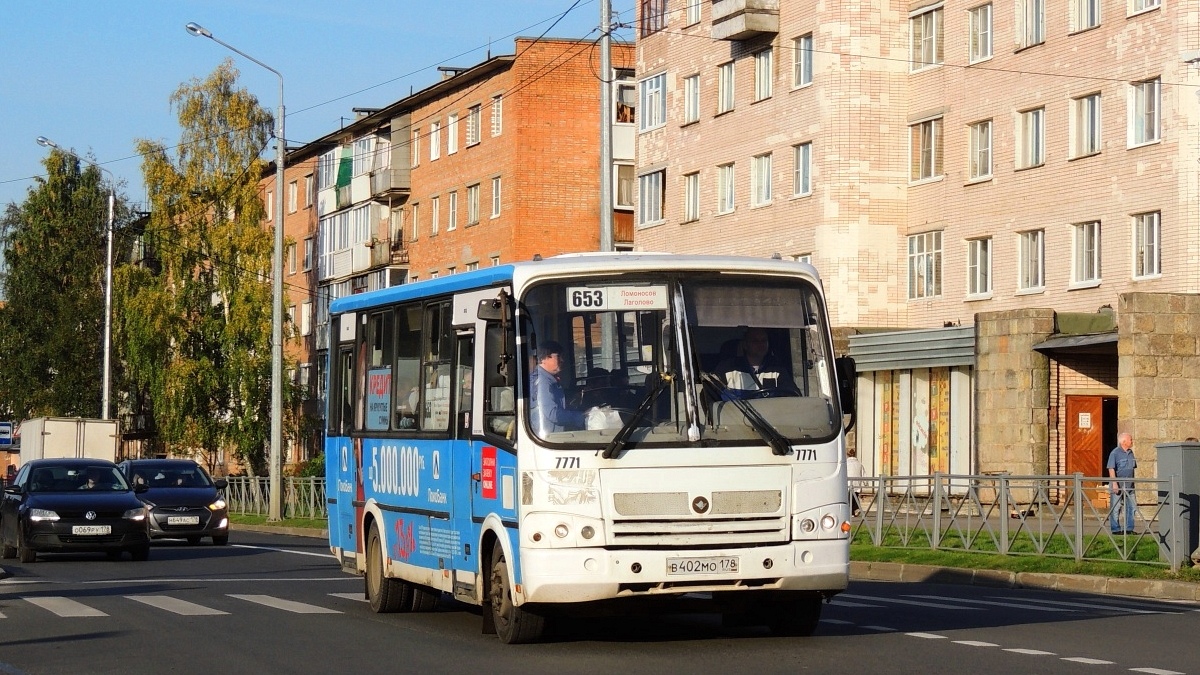 Санкт-Пецярбург, ПАЗ-320412-05 № 7771