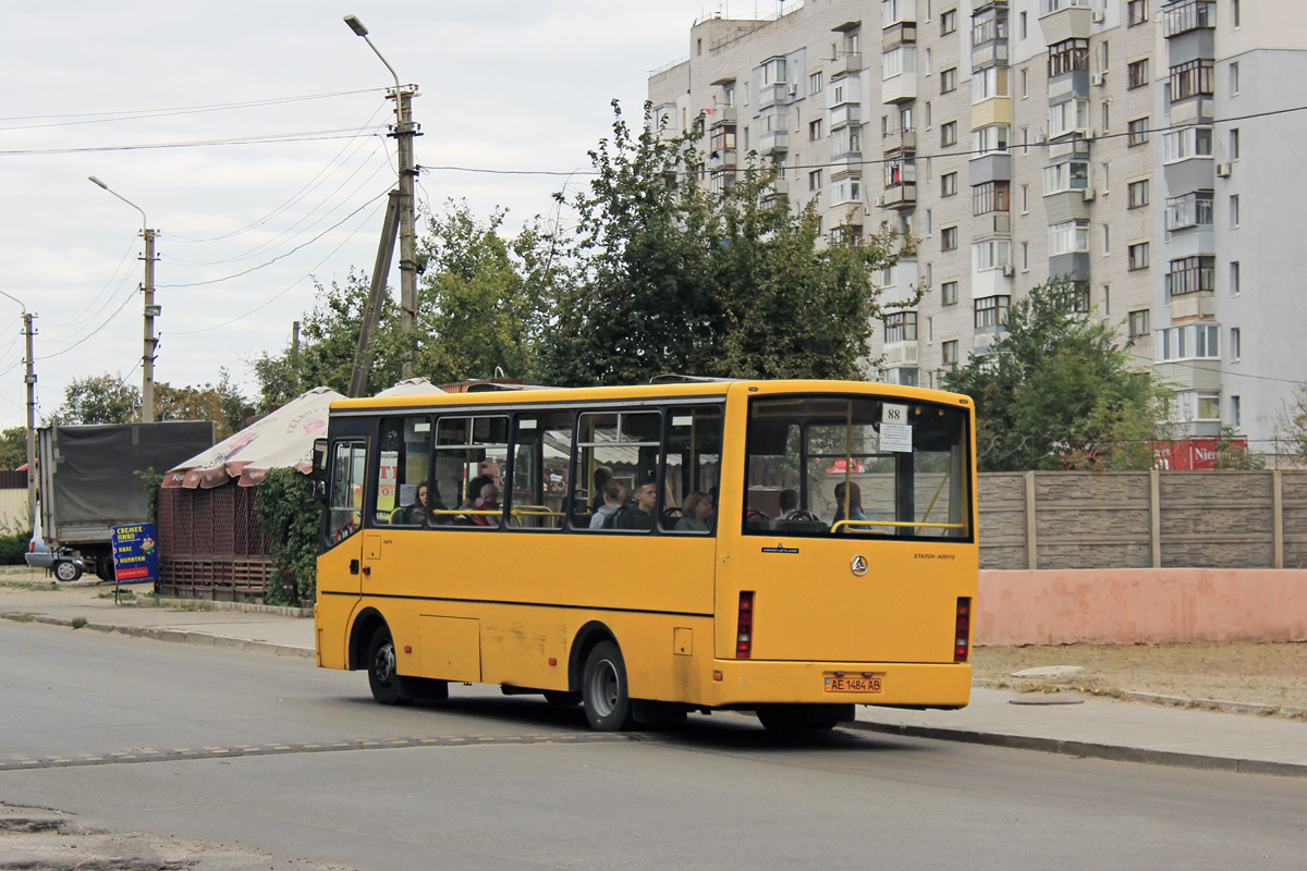 Днепропетровская область, Эталон А081.10 "Василёк" № AE 1484 AB