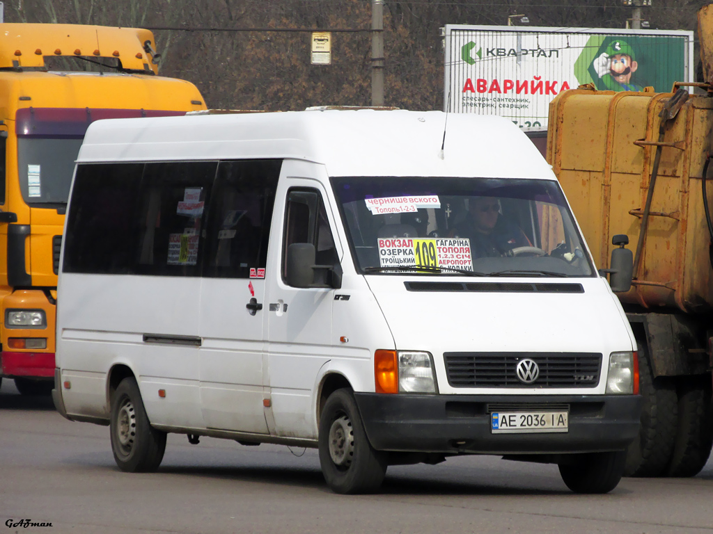 Днепропетровская область, Volkswagen LT35 № AE 2036 IA