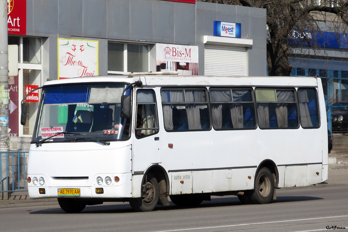 Днепропетровская область, Богдан А09211 (ЛуАЗ) № AE 7970 AA