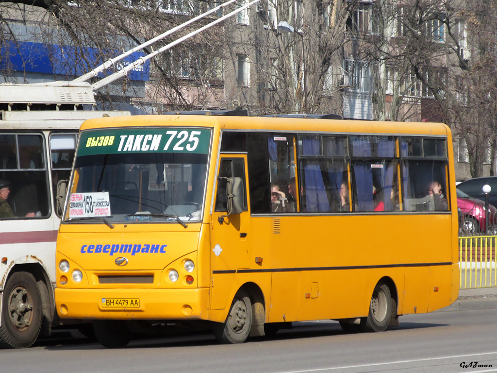 Днепропетровская область, I-VAN A07A-41 № 4109