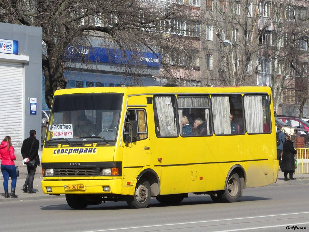 Днепропетровская область, БАЗ-А079.14 "Подснежник" № 4272