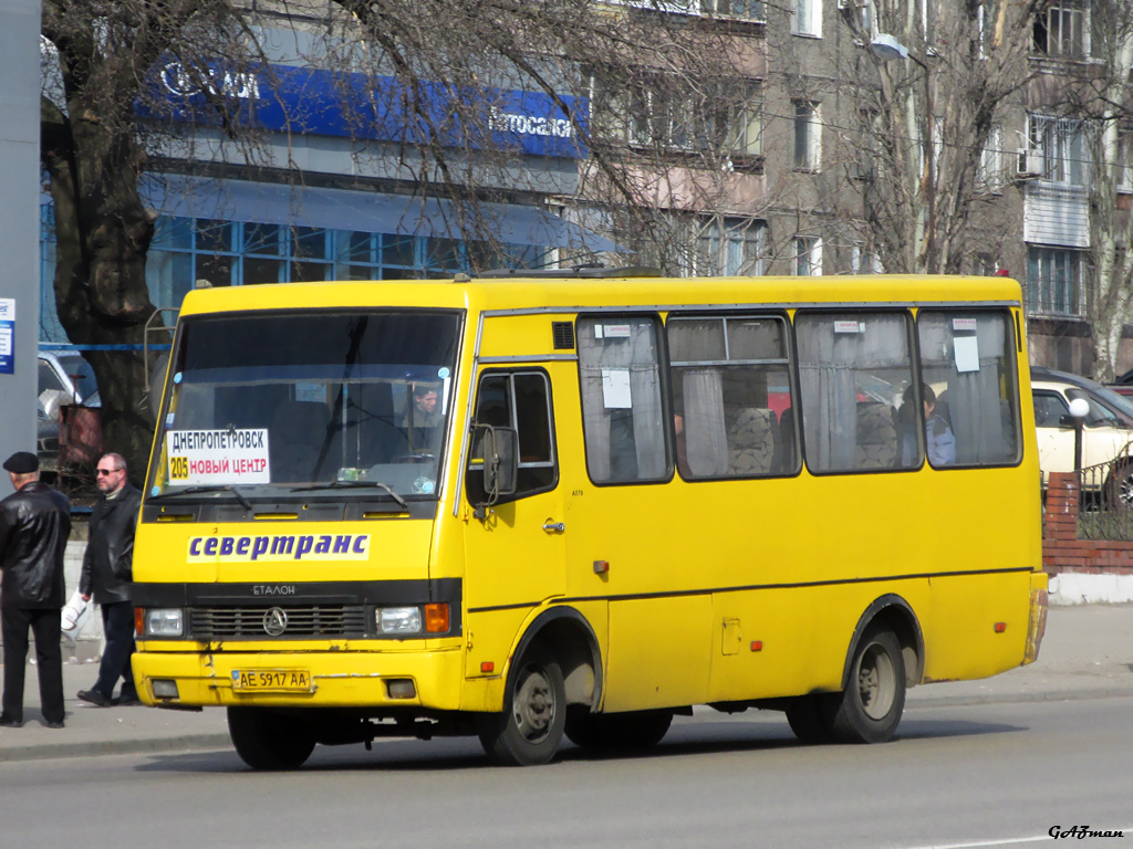 Днепропетровская область, БАЗ-А079.14 "Подснежник" № 4271