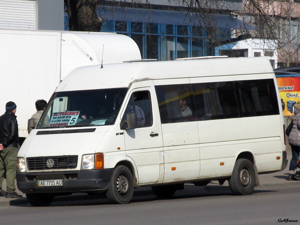 Днепропетровская область, Volkswagen LT35 № 4503