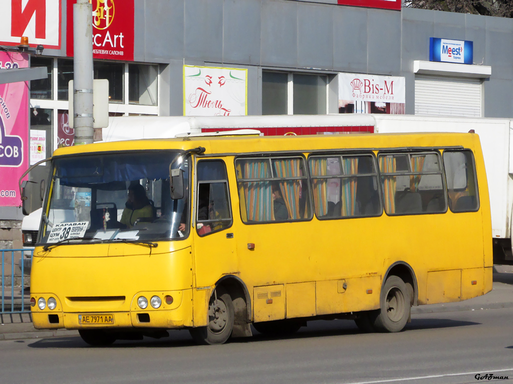 Днепропетровская область, Богдан А09201 (ЛуАЗ) № AE 7971 AA