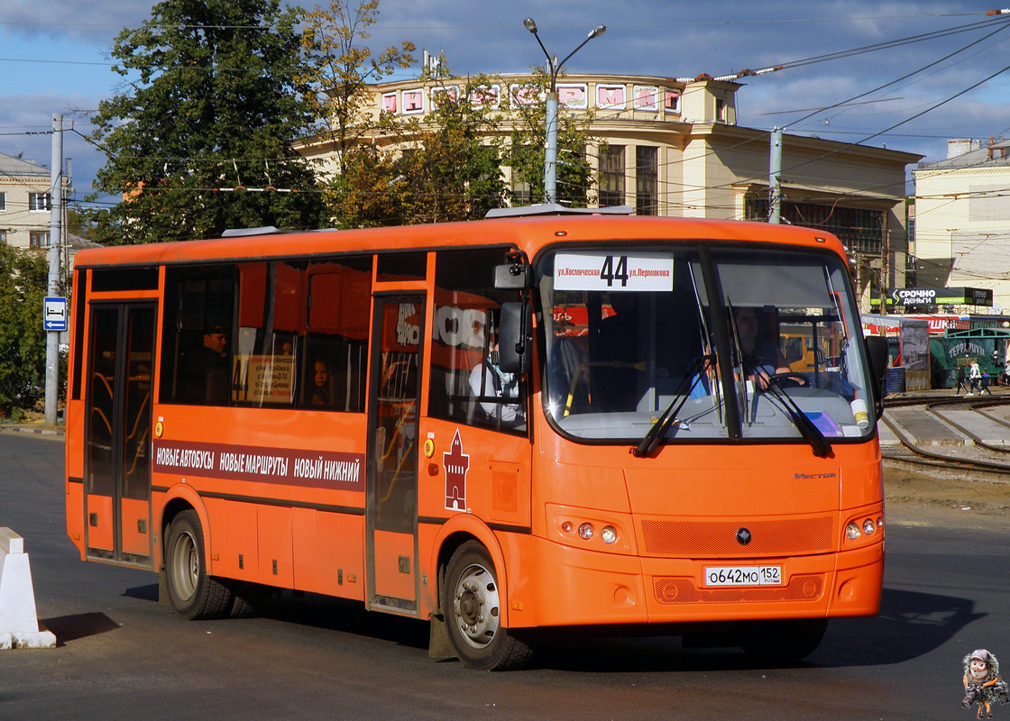 Нижегородская область, ПАЗ-320414-05 "Вектор" (1-2) № О 642 МО 152