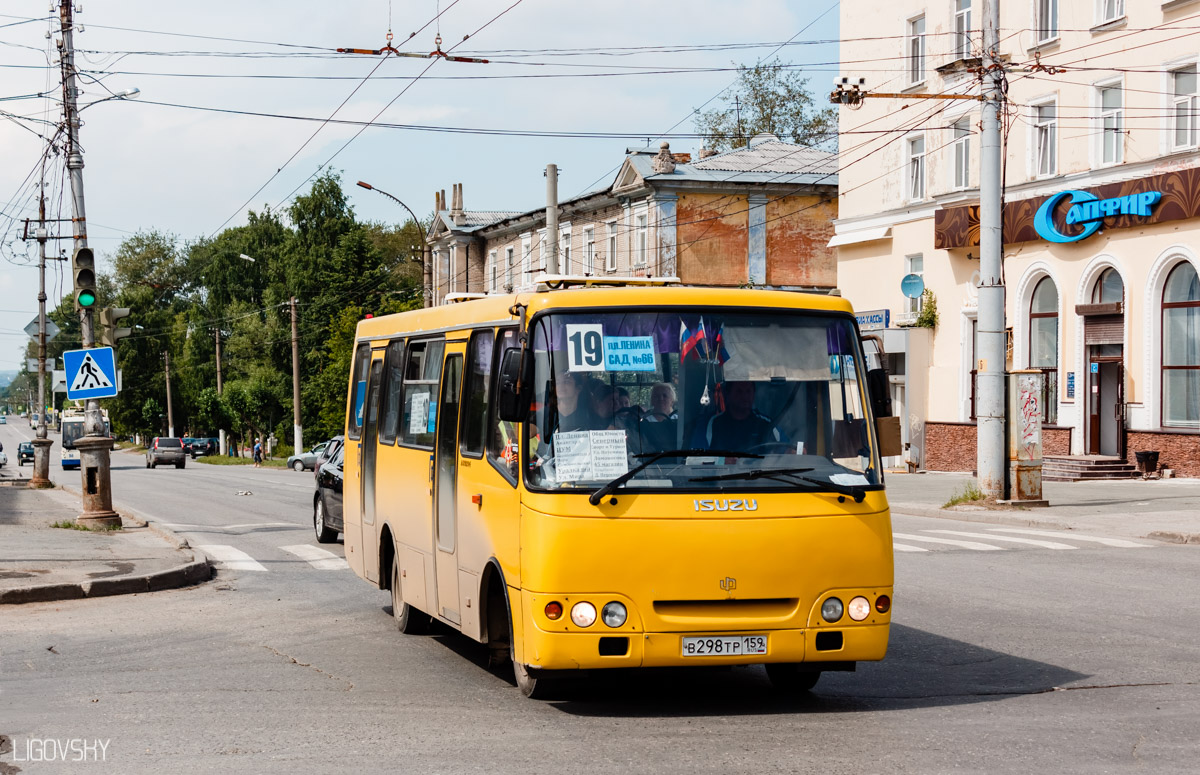 Пермский край, ЧА A09204 № В 298 ТР 159