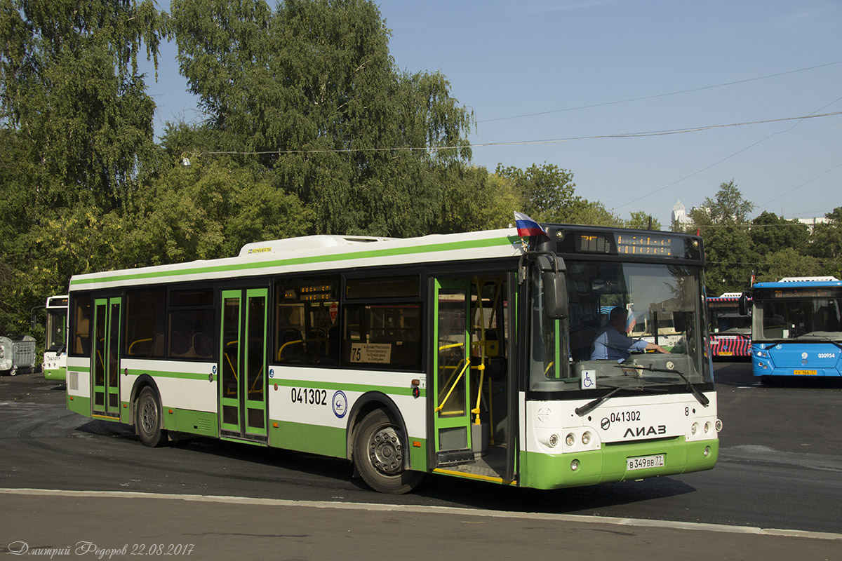Москва, ЛиАЗ-5292.22 (2-2-2) № 041302