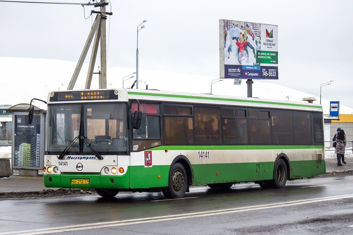 Moskwa, LiAZ-5292.20 Nr 14141