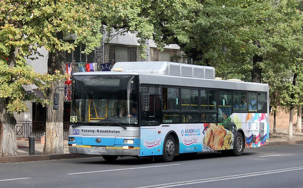 Алматы, Yutong ZK6118HGA № 870