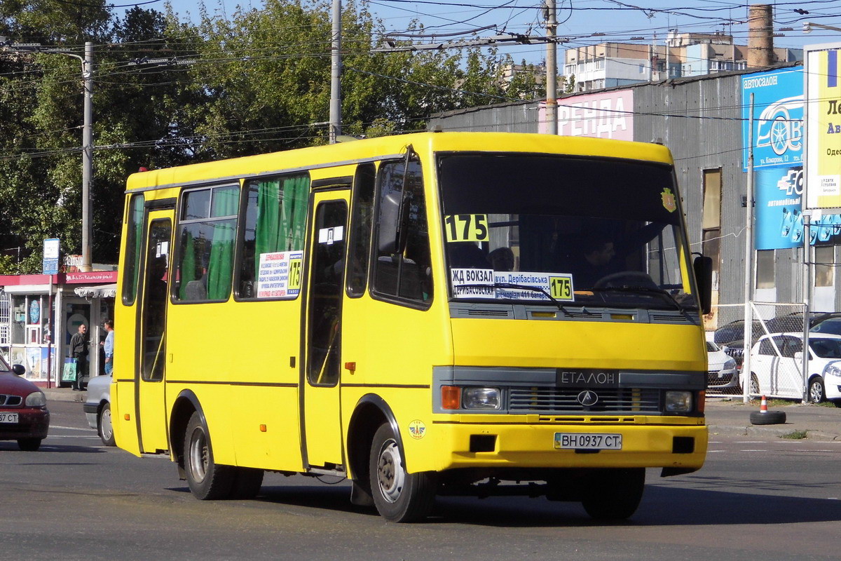 Одесская область, БАЗ-А079.04 "Эталон" № BH 0937 CT