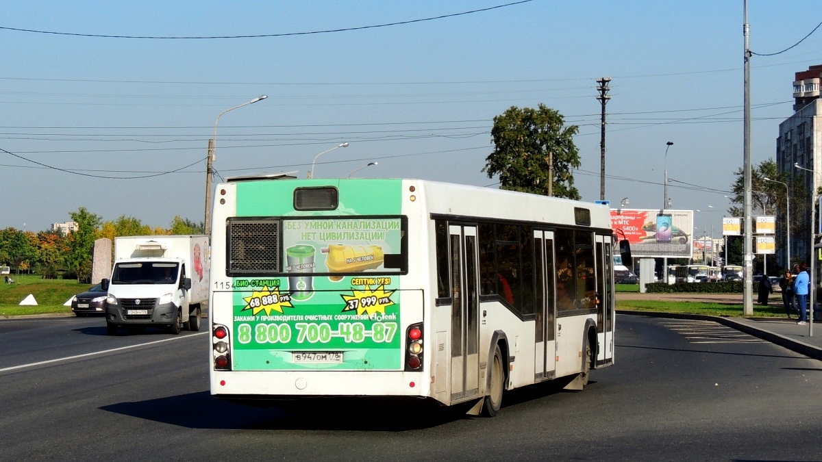 Санкт-Петербург, МАЗ-103.485 № n154