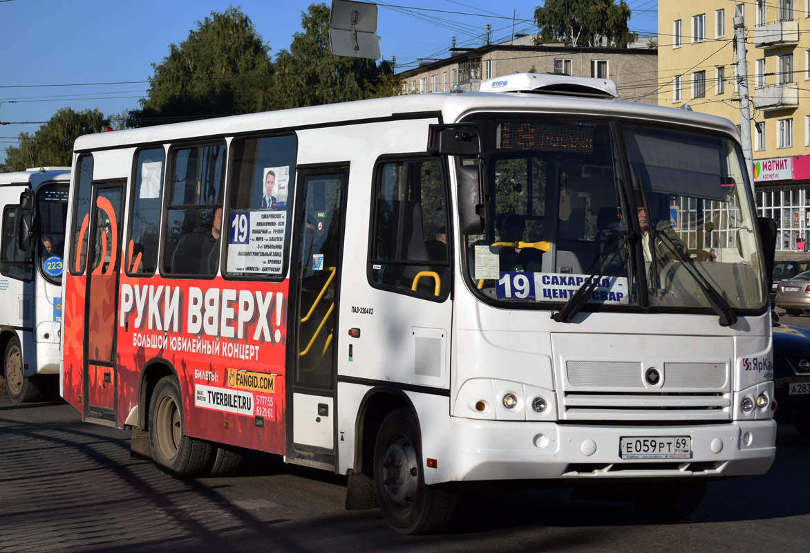 Тверская область, ПАЗ-320402-05 № Е 059 РТ 69