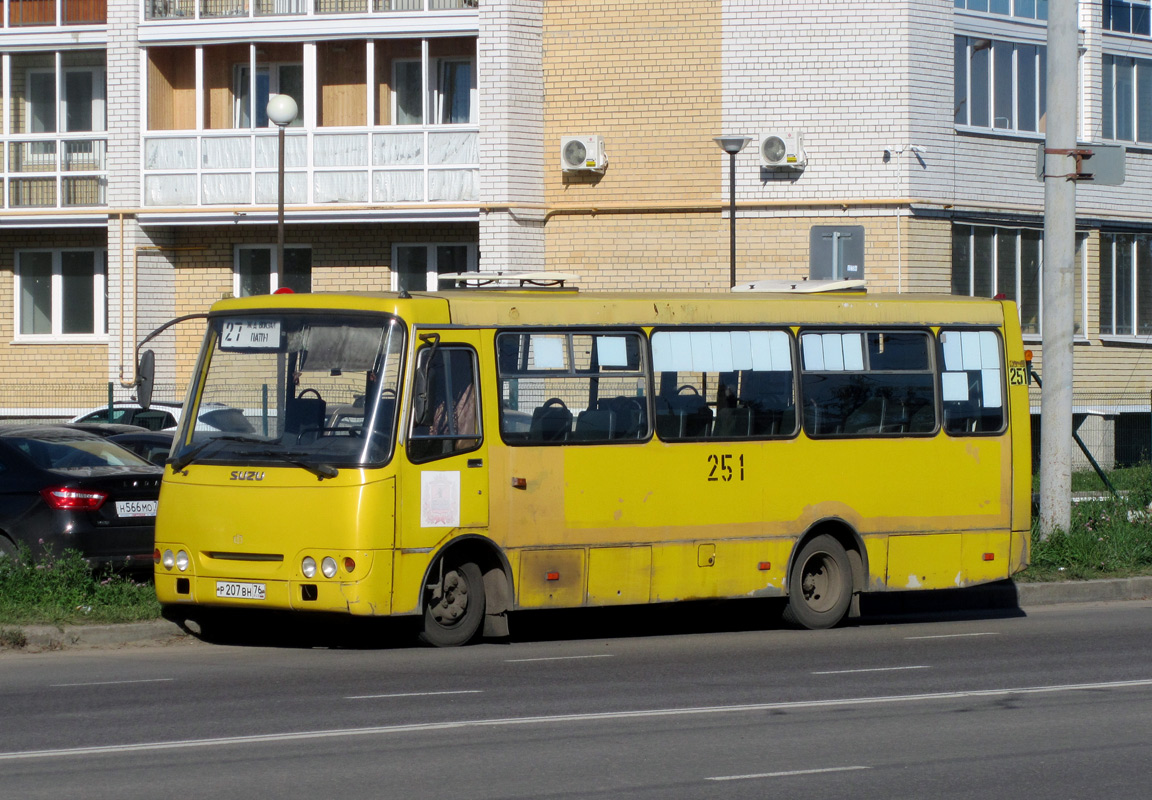 Ярославская область, ЧА A09204 № 251