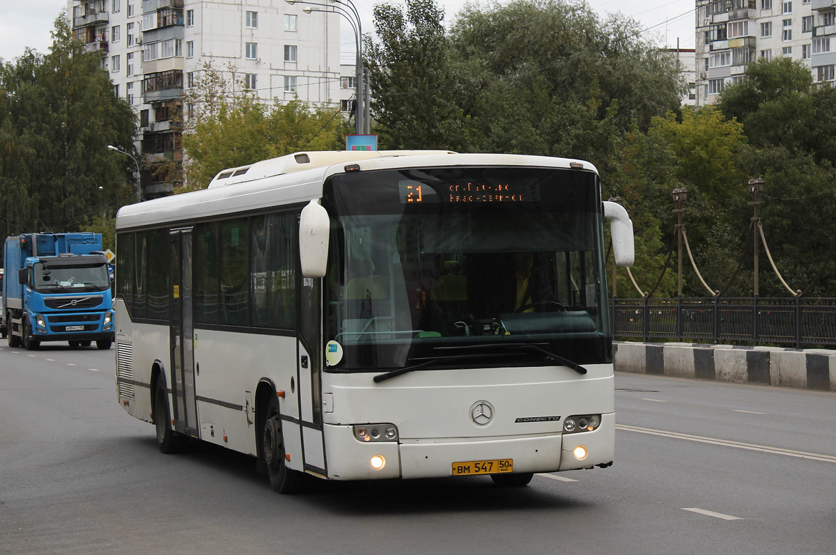 Московская область, Mercedes-Benz O345 Conecto H № 5471