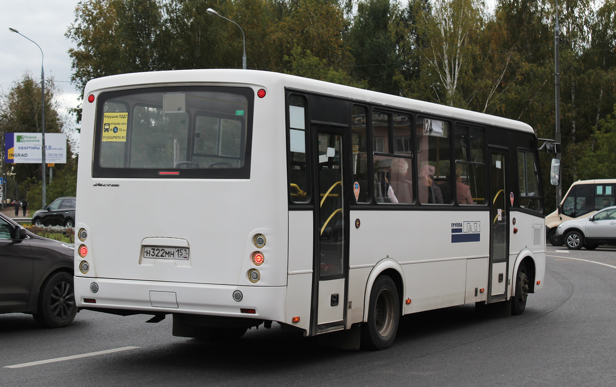 Московская область, ПАЗ-320412-04 "Вектор" № 3221