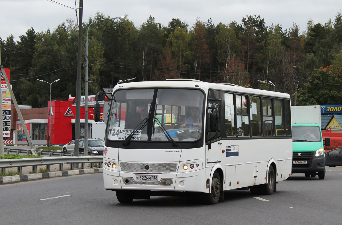 Московская область, ПАЗ-320412-04 "Вектор" № 3221