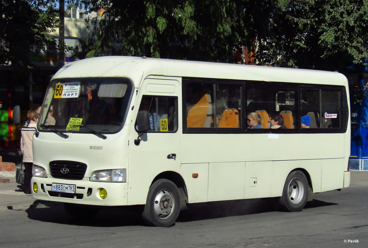 Ростовская область, Hyundai County SWB C08 (РЗГА) № У 883 СМ 161