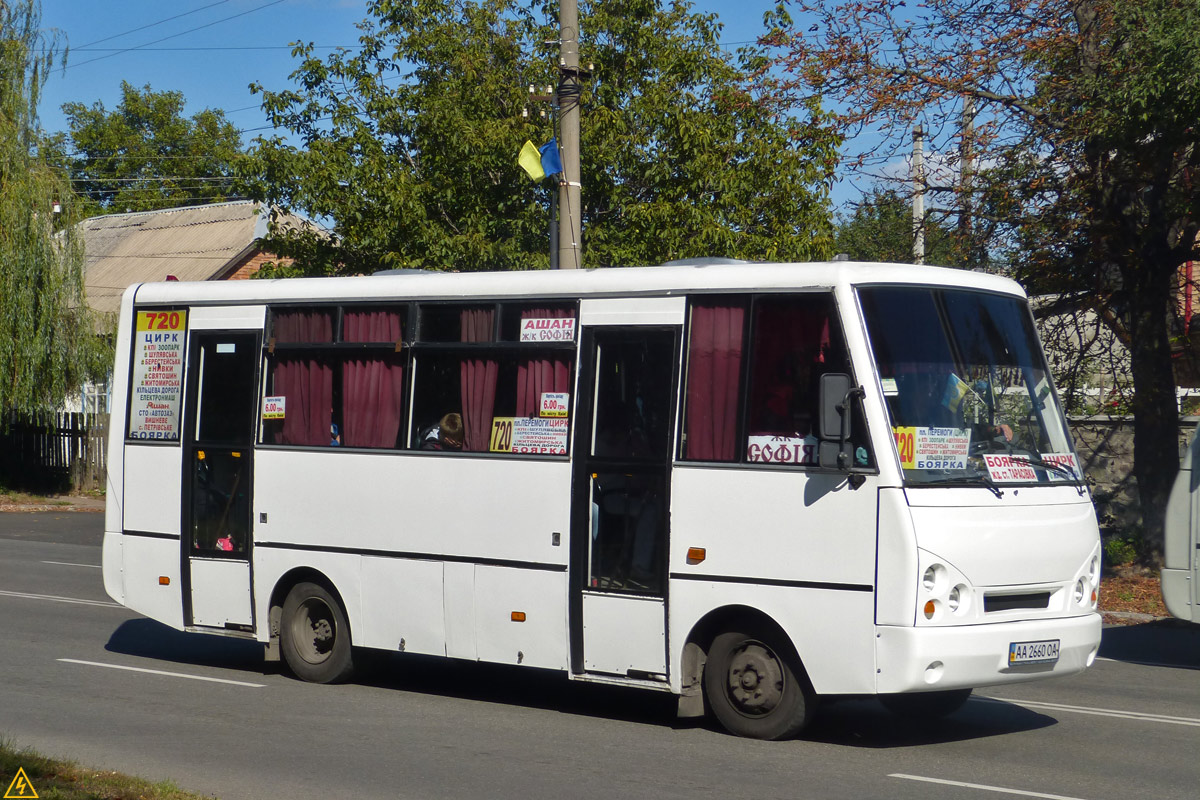 Киев, I-VAN A07A-32 № AA 2660 OA