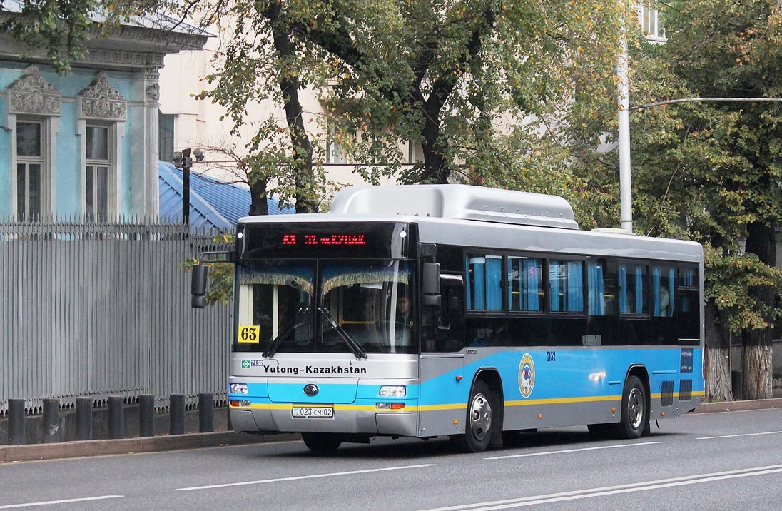 Алматы, Yutong ZK6118HGA № 7132