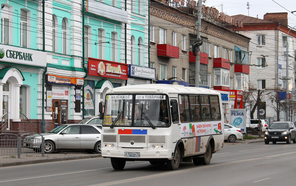 Томская область, ПАЗ-32054 № Е 122 ЕВ 70