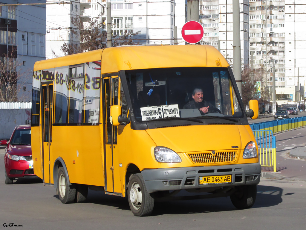 Dnepropetrovsk region, Ruta 25 Nr. AE 0463 AB