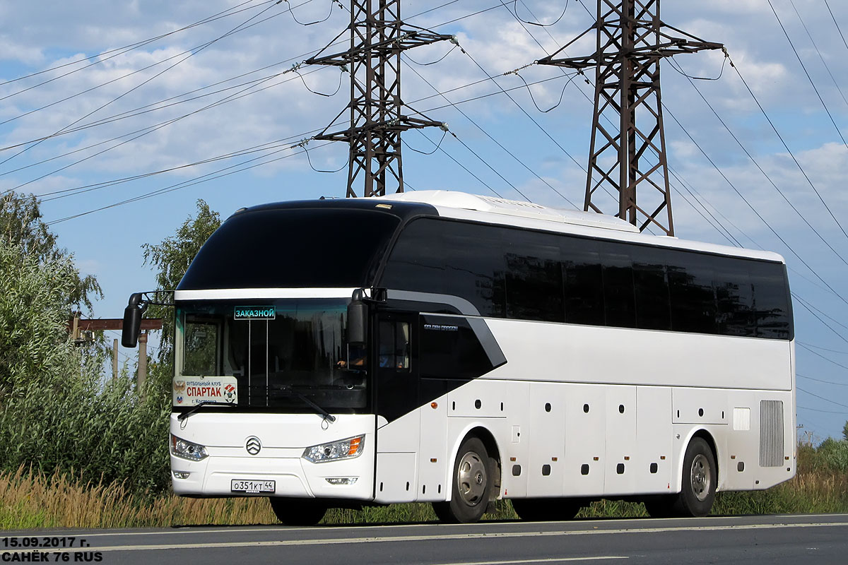 Костромская область, Golden Dragon XML6126JR № О 351 КТ 44