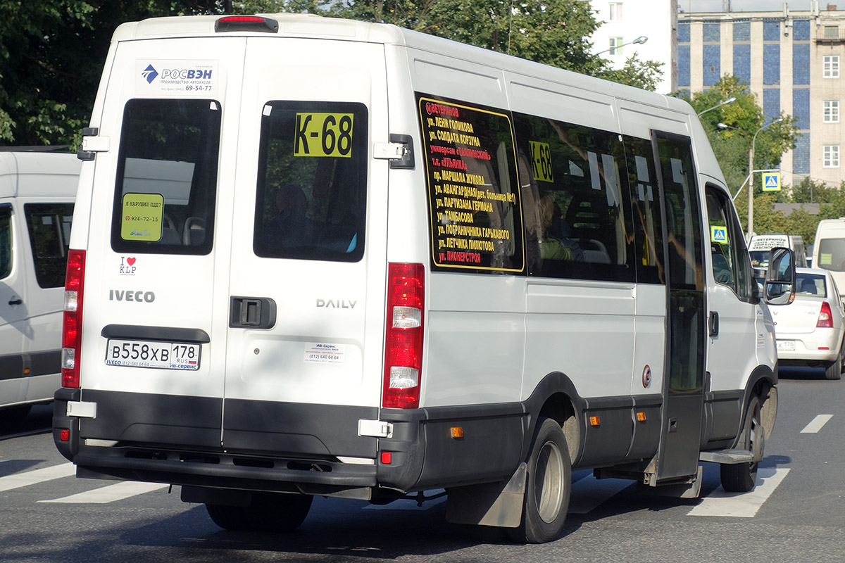 Санкт-Петербург, Росвэн-3265 (IVECO Daily 50С15) № 16