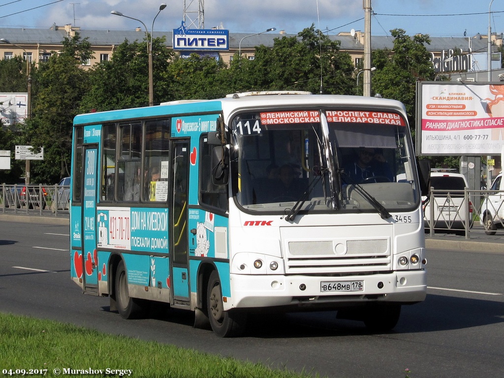 Санкт-Петербург, ПАЗ-320402-05 № n455