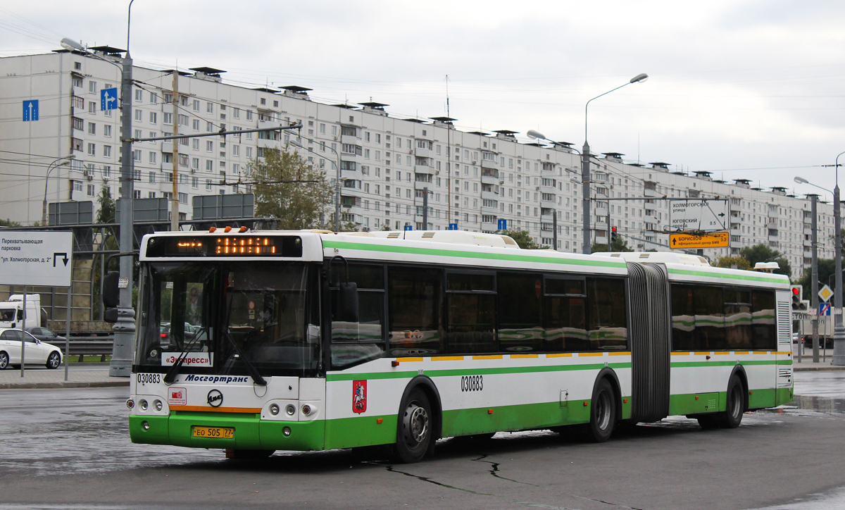 Москва, ЛиАЗ-6213.21 № 030883