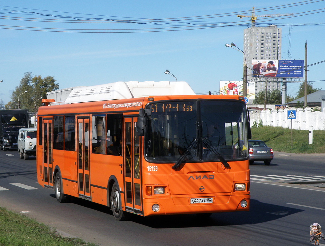 Нижегородская область, ЛиАЗ-5256.57 № 15129