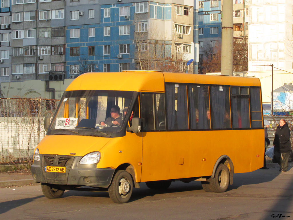 Днепропетровская область, Рута 25D № AE 2212 AB