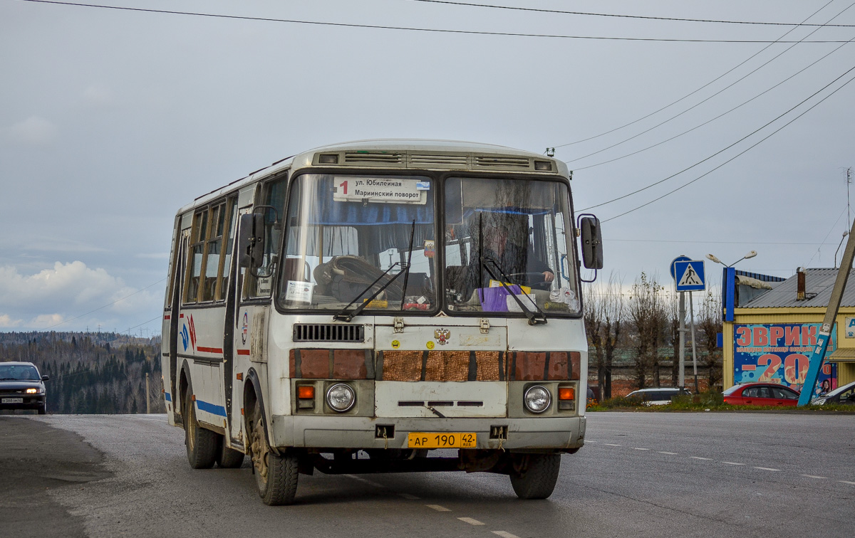 Кемеровская область - Кузбасс, ПАЗ-4234 № 26