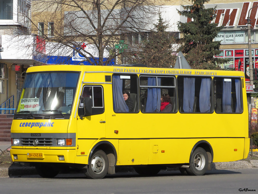 Днепропетровская область, БАЗ-А079.14 "Подснежник" № 4305