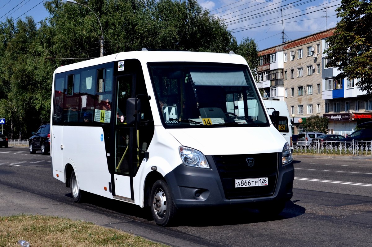 Ставропольский край, ГАЗ-A64R42 Next № А 866 ТР 126