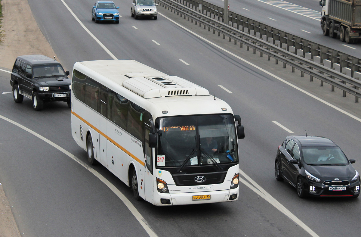 Московская область, Hyundai Universe Space Luxury № 3881