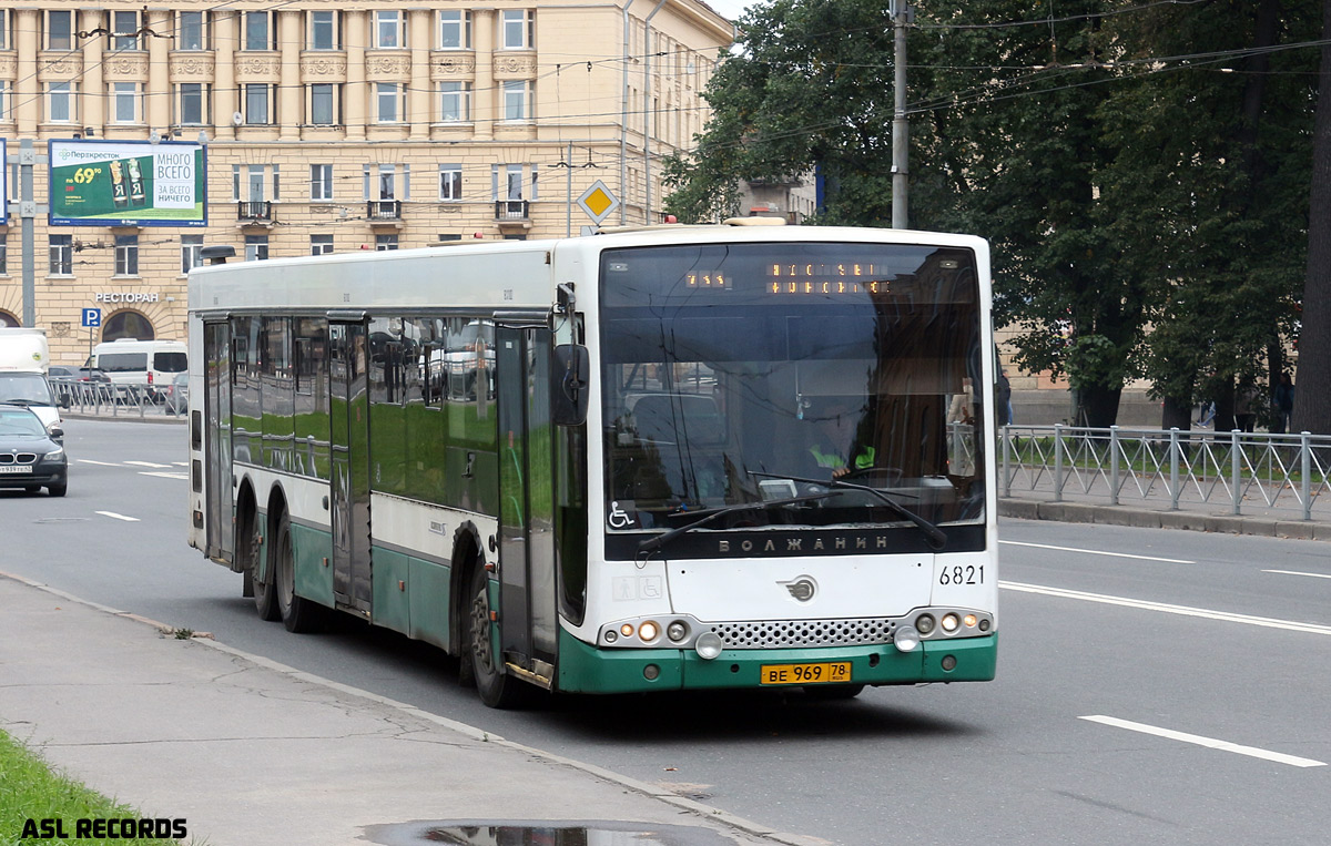 Санкт-Петербург, Волжанин-6270.06 