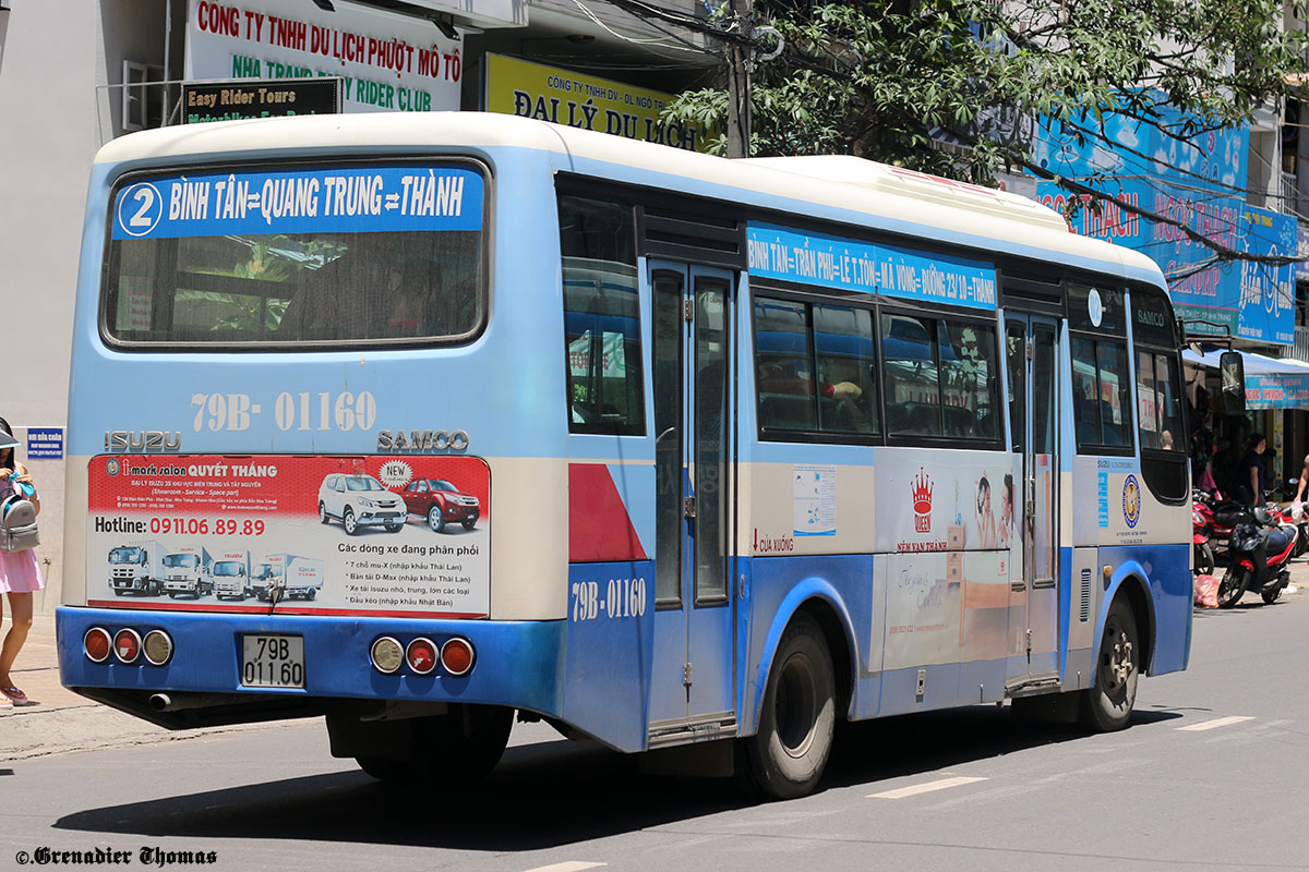 Вьетнам, Samco City № 79B-011.60