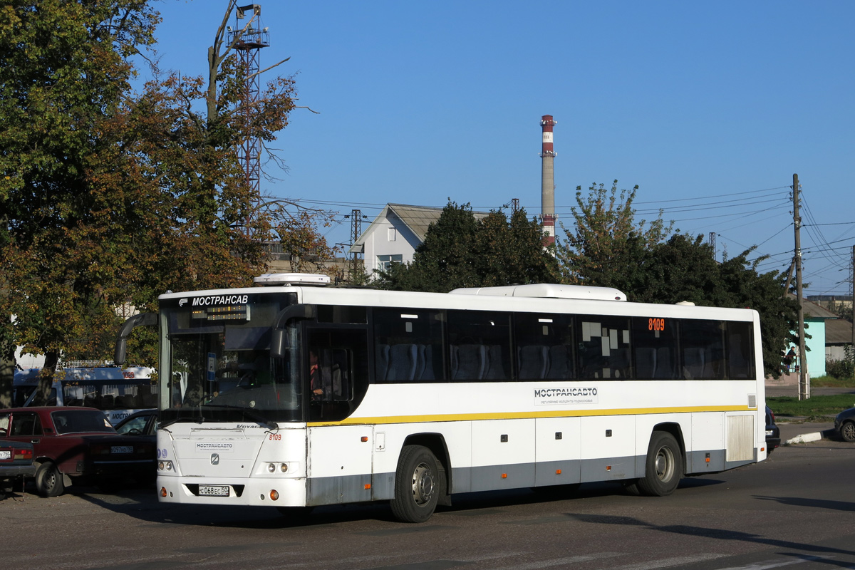 Московская область, ГолАЗ-525110-11 "Вояж" № 8109