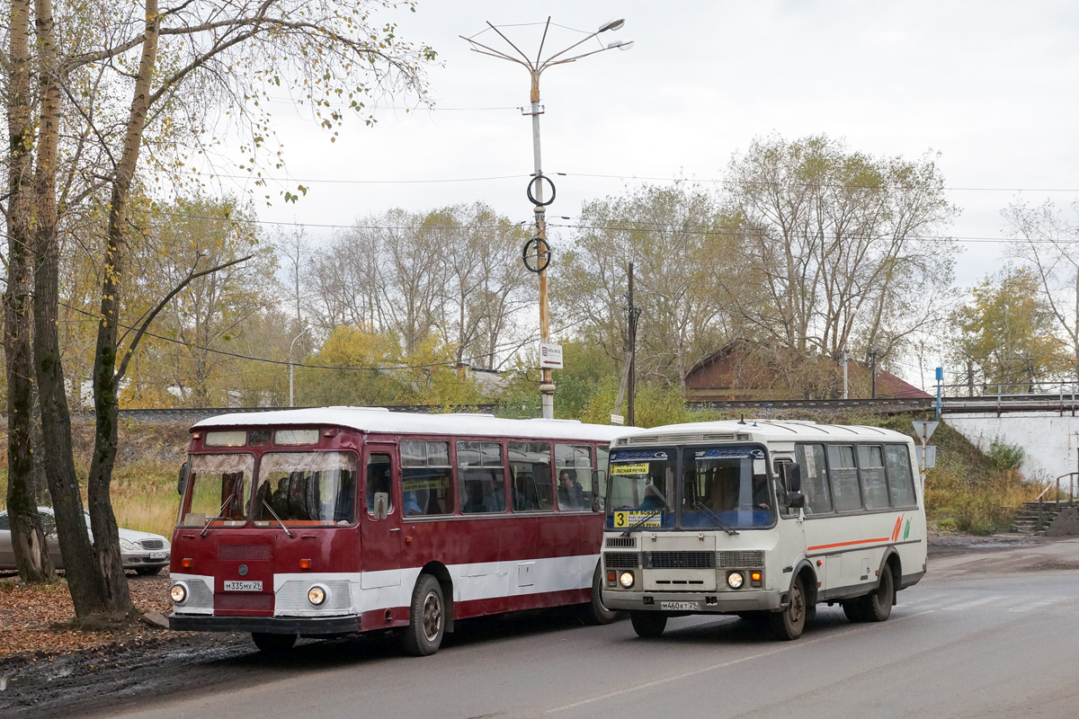 Архангельская область, ПАЗ-32054 № М 460 КТ 29