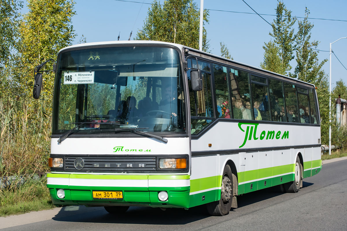 Калининградская область, Setra S215UL № АМ 301 39