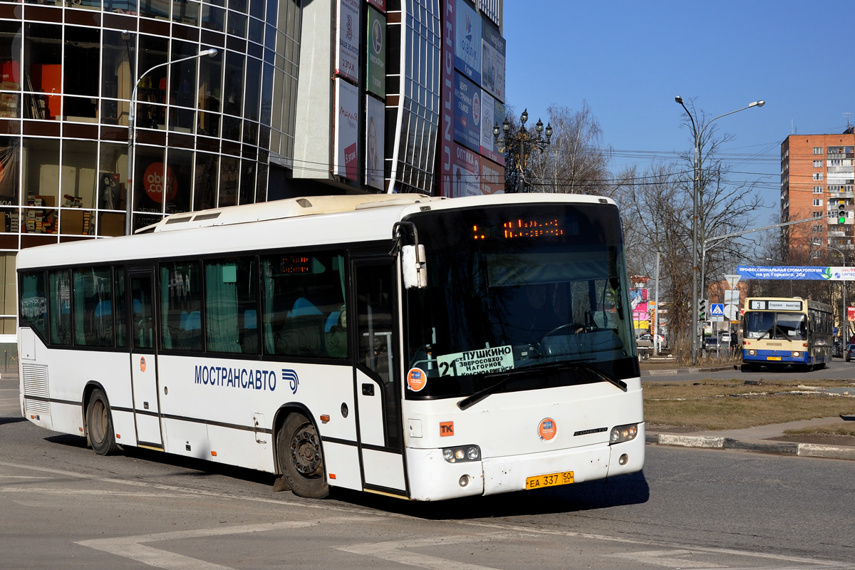 Όμπλαστ της Μόσχας, Mercedes-Benz O345 Conecto H # 3370