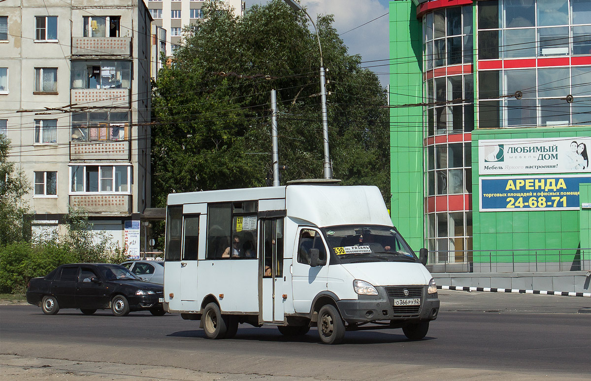 Купить Билет На Автобус Рязань Новомичуринск