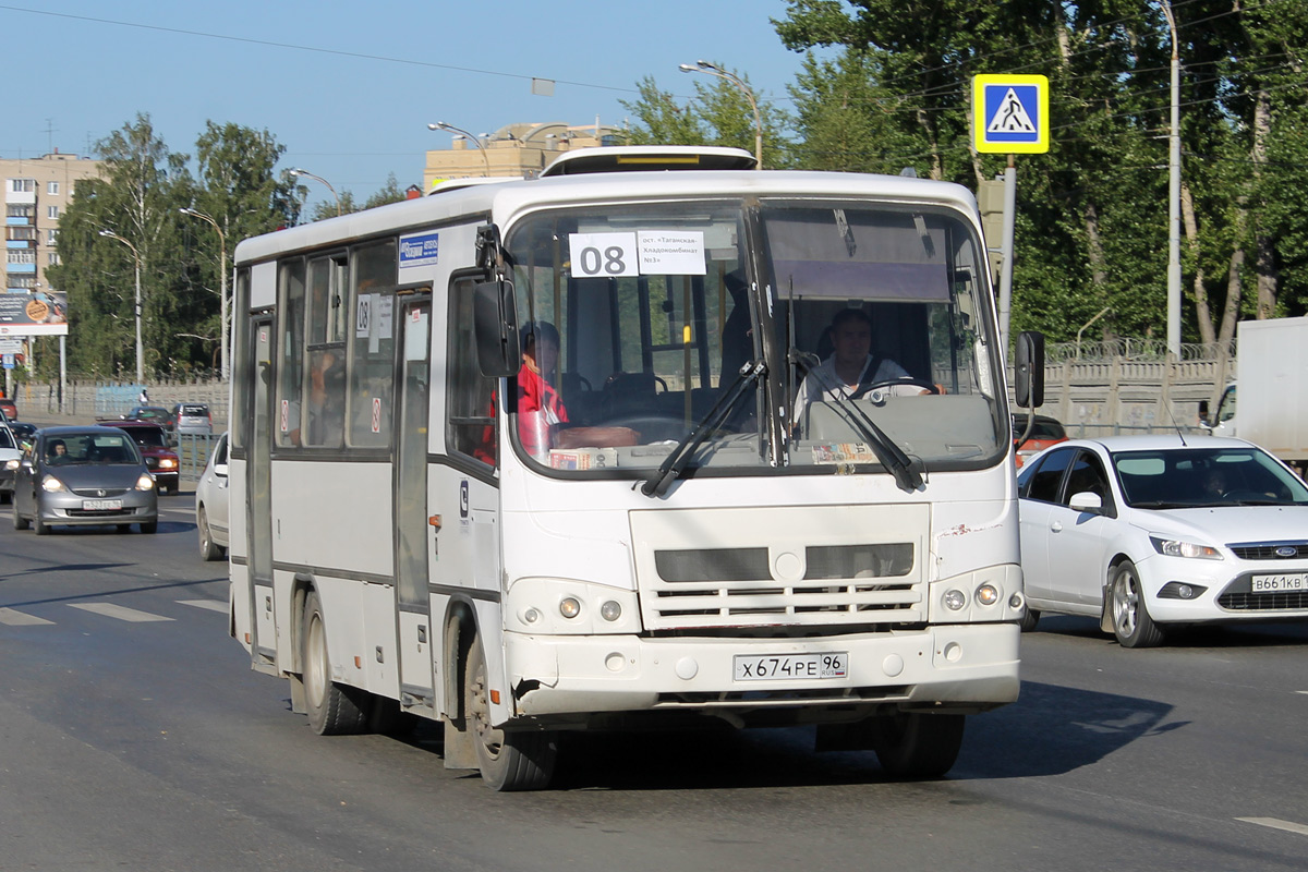 Свердловская область, ПАЗ-320402-05 № Х 674 РЕ 96