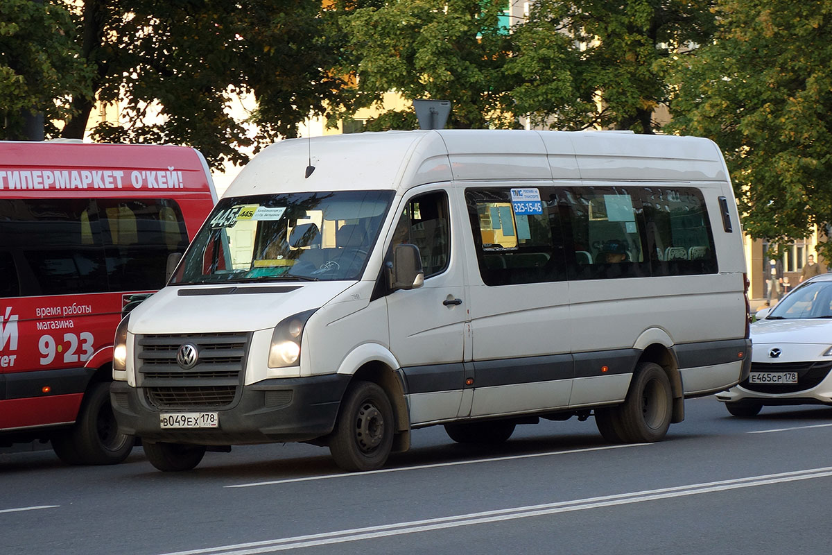 Санкт-Петербург, БТД-2219 (Volkswagen Crafter) № 7988