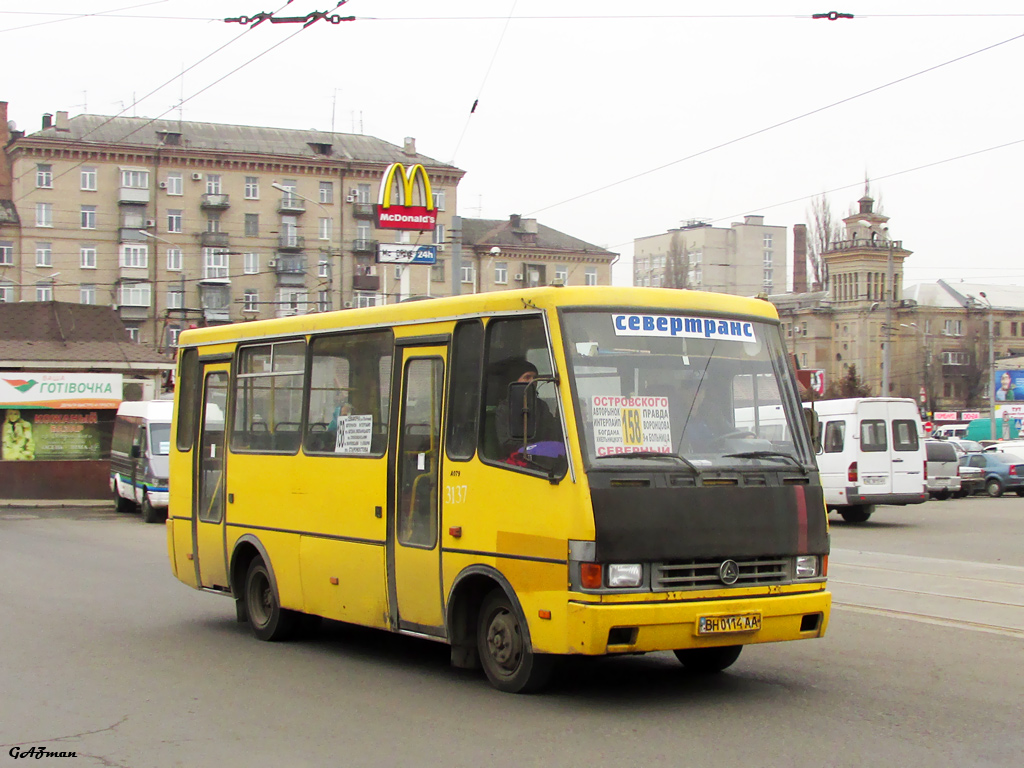 Днепропетровская область, БАЗ-А079.14 "Подснежник" № 4103