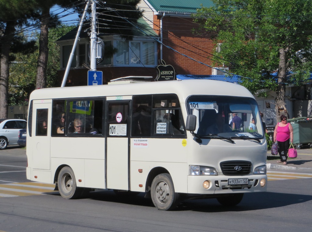 Krasnodar region, Hyundai County SWB C08 (RZGA) Nr. К 933 НТ 123