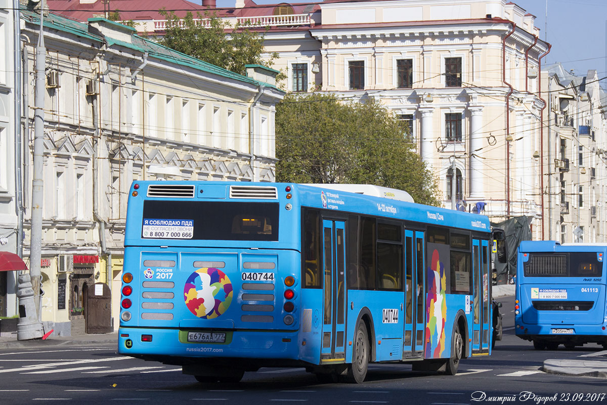 Moscow, LiAZ-5292.22 (2-2-2) # 040744