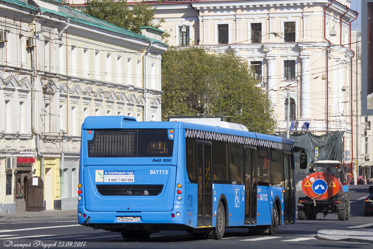 Μόσχα, LiAZ-5292.22 (2-2-2) # 041113