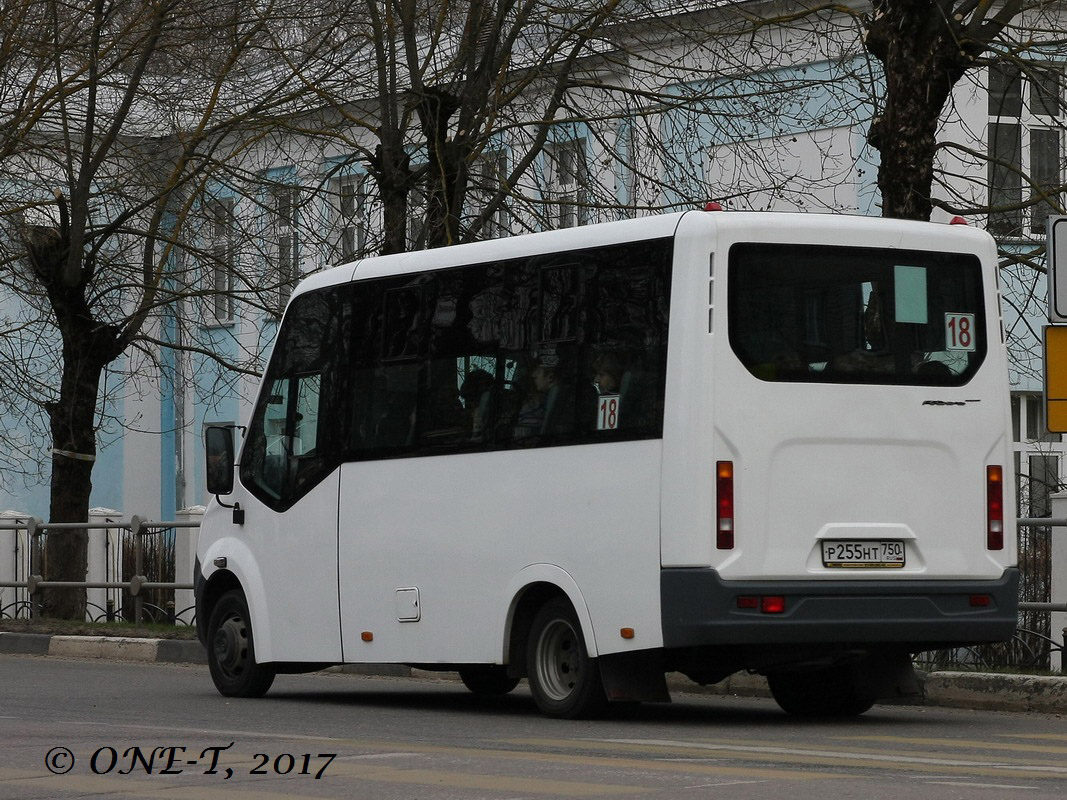 Московская область, ГАЗ-A64R42 Next № 0255